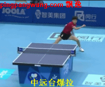 正手,于子洋,水谷隼 刘国正 侧拐