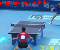 正手,于子洋,水谷隼 刘国正 侧拐