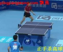 正手,于子洋,水谷隼 刘国正 侧拐