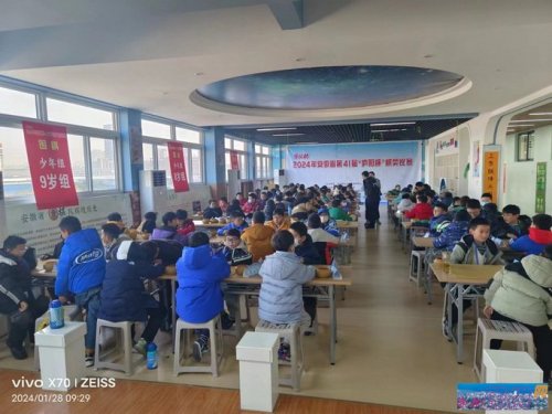 41届“庐阳杯”围棋赛结束